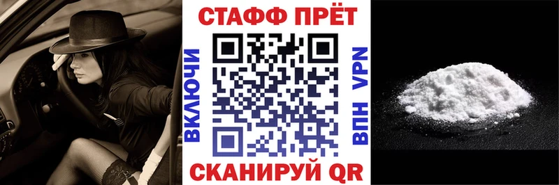 Виды наркотиков купить Вязьма Псилоцибиновые грибы МАРИХУАНА АМФ МЕФ Гашиш Кокаин А ПВП