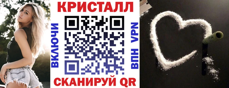Амфетамин VHQ  Вязьма 