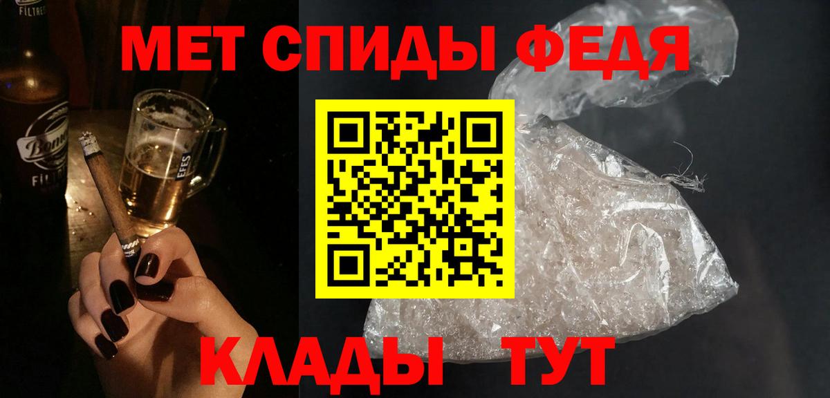 ГАШИШ  MDMA  Купить закладку  COCAIN  Меф   Бошки Шишки  Вязьма  ЭКСТАЗИ  Вход с VPN  МЕТАДОН 