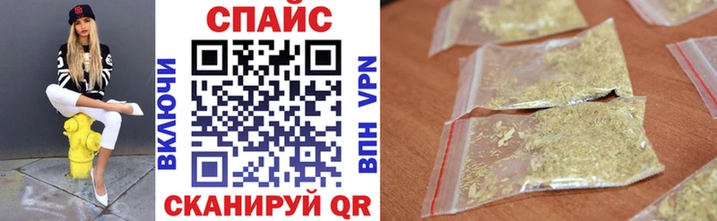 БУТИРАТ 1.4BDO  Вязьма 