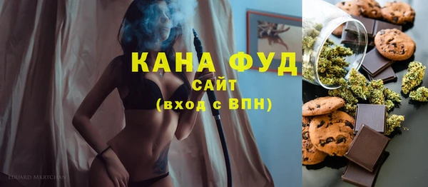 бошки Вяземский