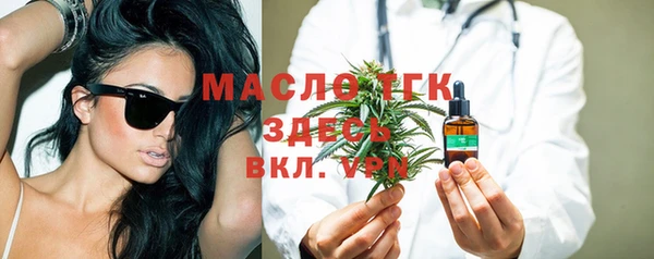 мдпв Горно-Алтайск