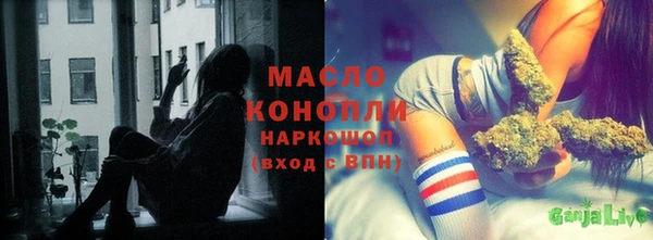 героин Кукмор