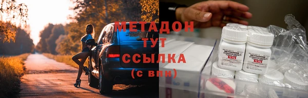 прущая мука Горняк