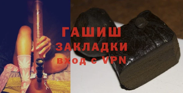прущие грибы Вязники