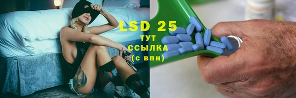 бошки Вяземский