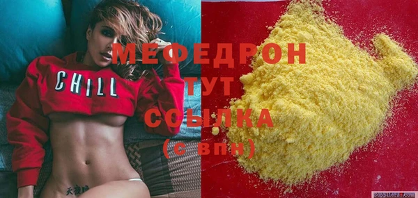 не бодяженный Горнозаводск