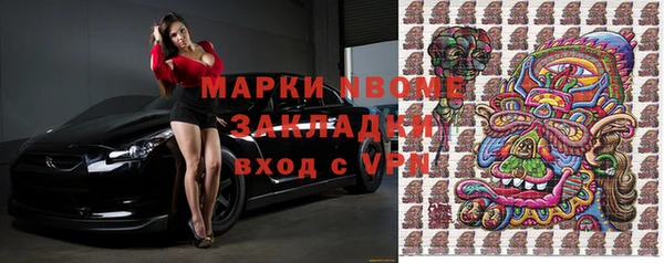 мдпв Горно-Алтайск