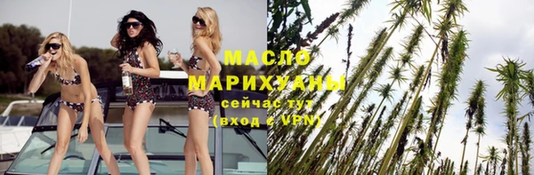 не бодяженный Горнозаводск