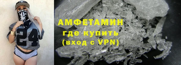 не бодяженный Горнозаводск