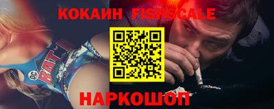 кокс Донской