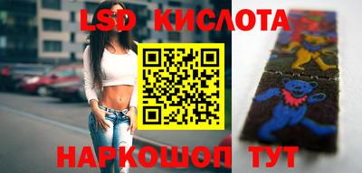 первитин Беслан