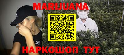 первитин Беслан