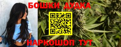 шишки Берёзовский