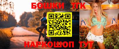 mdpv Балаково