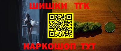 mdpv Балаково