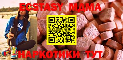 mdpv Балаково