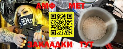 шишки Берёзовский