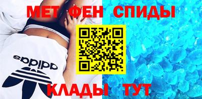 кокс Донской