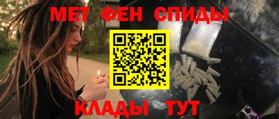 каннабис Балашиха