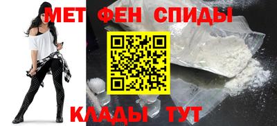 каннабис Балашиха