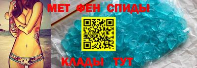 шишки Берёзовский
