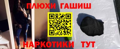 первитин Беслан