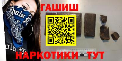 mdpv Балаково