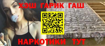 шишки Берёзовский