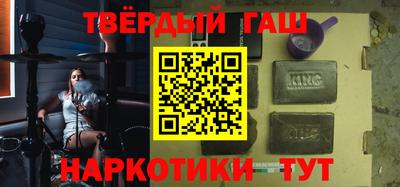 mdpv Балаково