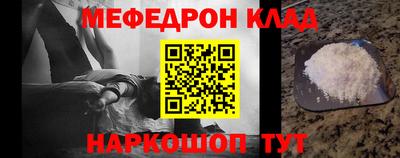 шишки Берёзовский
