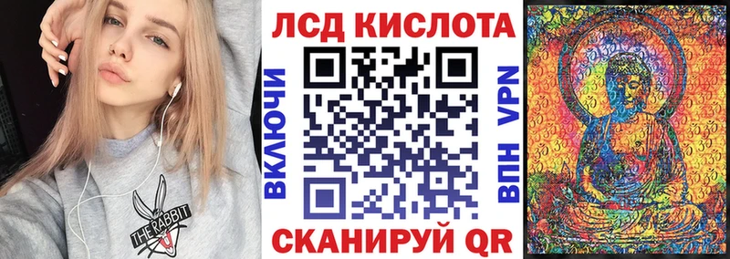 Марки NBOMe 1,8мг  Вязьма 
